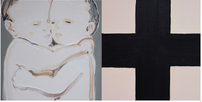 Jean Hua-Chen Huang 1981 2010 oil on canvas 12 x 24 inches